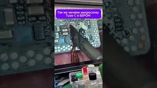 iPhone 15 Pro Max не заряжается | Not Charging #воронеж #vrn