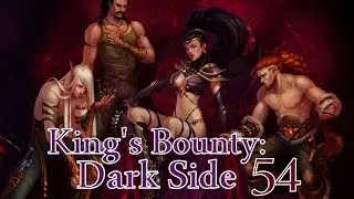 King's Bounty: Dark Side (Крылья из Дроккентира) 54