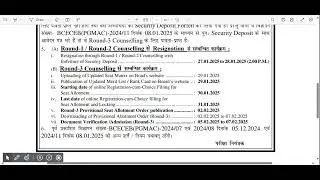 PGMAC 2024 3rd Round Counselling Programme | Choice filling date Out