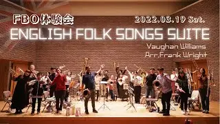 ENGLISH FOLK SONGS SUITE (Vaughan Williams Arr.Frank Wright)