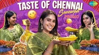 Taste Of Chennai Promo - Ft. Gracy Thangavel | Sowcarpet Street Foods | Saregama Dice TV Shows Tamil