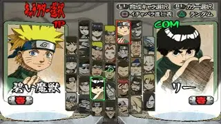 Naruto: Ultimate Ninja 2 All Characters (PS2)