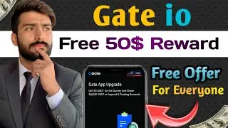 Gate io New Free reward Offer / Free 50$/ Gate io Survey reward/ Full Guide 
