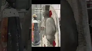 Цех по производству скульптур с мозаикой