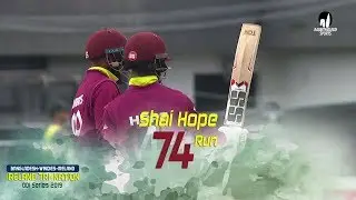 Shai Hope's 74 Runs Against Bangladesh || Final Match || ODI Series || Tri-Series 2019