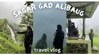 SAGARGAD TREK | VIA KHANDALE VILLAGE | SIDHESHWAR WATERFALL | ALIBAUG | OUT OF खिडकी 