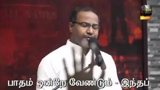 Praise & Worship by Pastor Gabriel Thomasraj on 17 MAY 2015 @ ACA Avadi Church