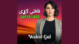 Qafile Lare