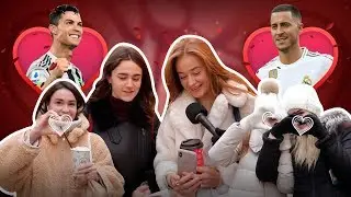 Роналду, Азар, Бэйл или Бензема: кого выберут девушки | #Реакция