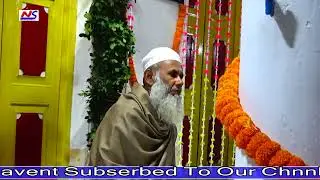 তুমি দেখা দেওনা কথা কওনা/Tumi dēkhā dē'ōnā kathā ka'ōnā