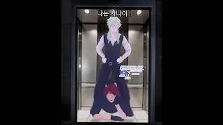 that one gangnam elevator trend omg we&rsquo;re so back 🔥🔥{#gachatrend#xellarey#edit#meme#trend#fyp}