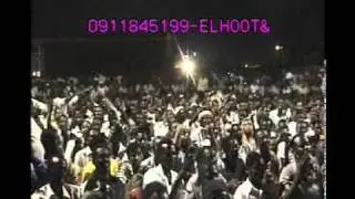 محمود عبد العزيز - الفات زمان.MPG