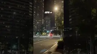 Japan&rsquo;s Modern Night Cityscape | Neon Towers in Tokyo 🇯🇵🌃 #japan #travel #japantravel