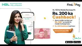 Women Exclusive Offer
