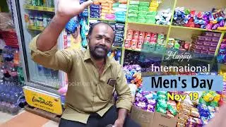 Men's Independent Association Men's Day Greetings