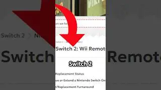 Выйдет ли Wii на Switch 2? #nintendo #nintendoswitch2