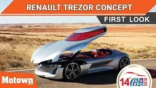 Концепт Renault Trezor | Первый взгляд | Auto Expo 2018 LIVE | Motown India