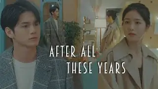 Lee Soo✘Woo Yeon ► All these years  [More Than Friends]