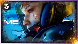 METAL EDEN / Dicke Wumme / #03 / ULTRA Settings