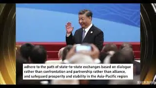 Xi Jinping delivered a speech at the APEC Business Leaders Summit