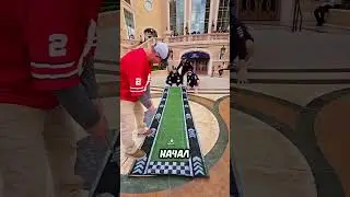Мужчина СДЕЛАЛ ИДЕАЛЬНЫЙ УДАР в ГОЛЬФЕ и ВЫИГРАЛ 100$ 😳⛳