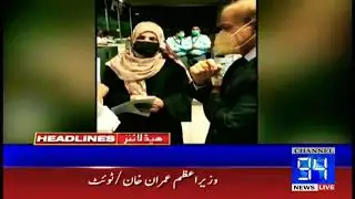 94 News Headlines _ 5 PM _ 9th MAY 2021_HD
