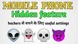 mobile phone secrets and tricks||Mobile hidden tricks
