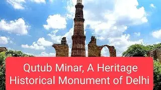 #QutubMinar #Delhi #history #monument #garden #travel #amazing #yt #landmark #architecture #love