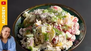 Salade de pommes de terre à la grecque | Lidl Cuisine