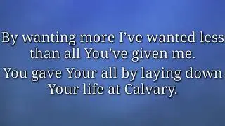 Lord, You're All I Need (Lyric Video) - The WILDS