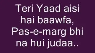Fana Kanpuri's 'Wahi Aable Hain Wahi Jalan...' sung by Shafqat Ali Khan