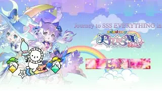 Off to a GREAT Start | Journey to 彩将 E.P1