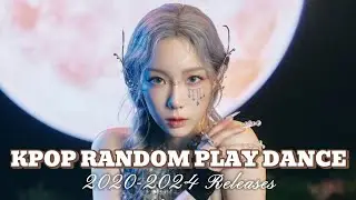 KPOP Random Play Dance (2020-2024 Releases)