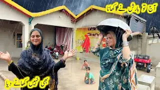 Aj To Barish Ne Khana Bhi Nhi Khany Dia 🌧Winter Haivy Rain |Winter Rain|Kishwarvillagvlog 