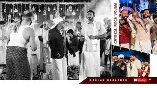 MANGALOREAN VOJE | MANGALOREAN ROCE | CRYSTAL'S ROCE | VOJEM CEREMONY | VOJE CEREMONY BY FAMILY