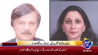 PMLN to lose 2 Senate Seats Soon...??