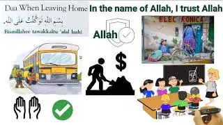 Basic Duas for children | Islamic Book for Kids