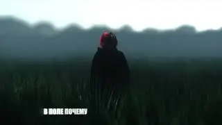 zxcursed, MUPP - AVOID MYSELF (Nightcore)