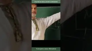 Берегись женских звонков по телефону