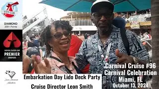 LIDO DECK PARTY, Cruise Director LEON SMITH | Carnival Cruise #96 | Celebration, October 13, 2024