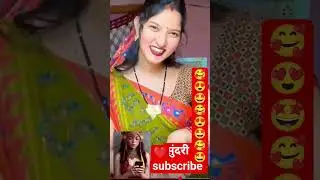 🤩love क्याहोगा|ramantic|Indian #shorts