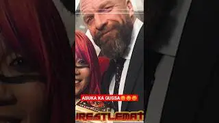 WWE Draft 2023 Highlights - Asuka Is Drafted... Bianca Belair Vs Asuka 🔥🔥🔥 #wwehighlights #wwe2023