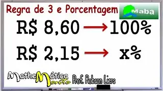 PORCENTAGEM COM REGRA DE TRÊS - Pedido por aluna