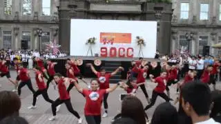 OneSHADE Dance Squad R101 FIESTA 2014 Performance