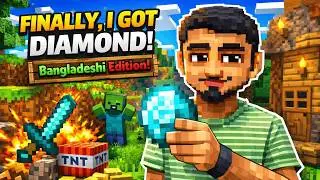 Aj tordunga sajkus Minecraft mea | minecraft livestream #minecraft #shortvideo #gaming #youtube