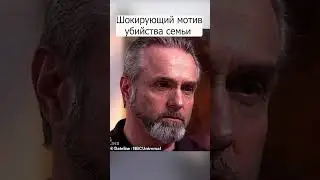 Загадочные убийства в одной семье смотрите на нашем канале @PRONACC-crime #crime #трукрайм
