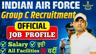 Air Force Group C Civilian Job Profile and Salary