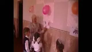 Прощавй Букварику. 2012 рік.