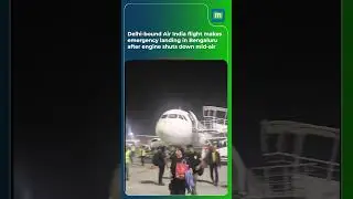 Delhi-bound Air India flight makes emergency landing in Bengaluru, engine shuts down mid-air |N18S