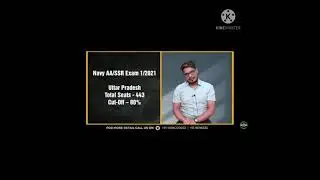 Navy, ssr, AA cut-off 2021